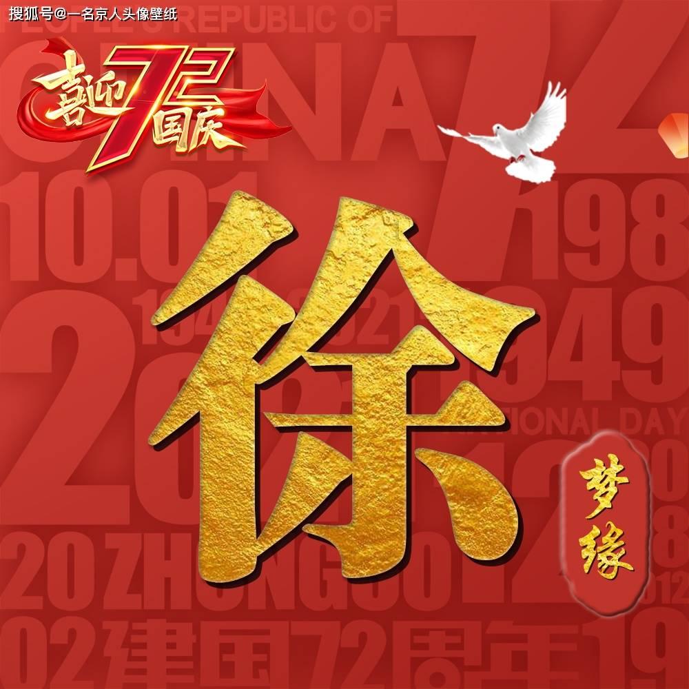 否认破产,ofo就能消除影响吗?-专业的问答类网站